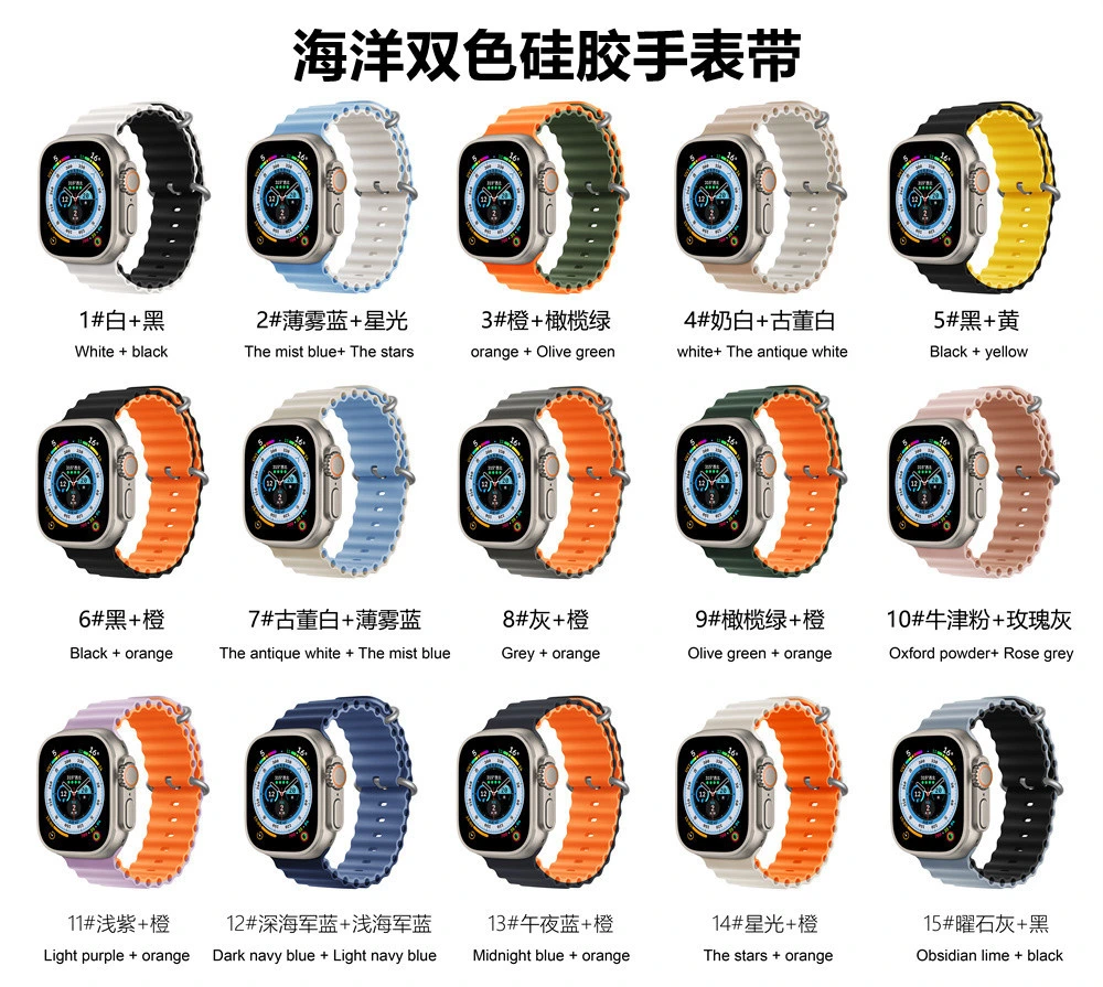 Apple Watch Band 49 45 44 42 41 40 38mm Adjustable Silicone Sport Loop Ocean Strap Men Women for iWatch Bands Series Ultra 8 7 6 5 4 3 2 1 Se