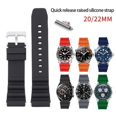 Water Ghost for Omega Outdoor Sports Waterproof Silicone Rubber Watch Strap