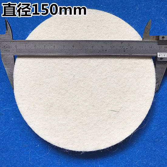 Good Compatibility with Other Protective Product Rapidly Curing Good Polishing Performance